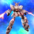 Programmsymbol: MOBILE SUIT GUNDAM U.C. E…