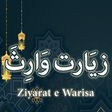 Programmsymbol: Ziarat e Waritha