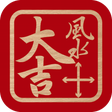 Icon des Programms: 魯班尺