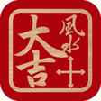 Icon des Programms: 魯班尺