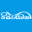 Icon des Programms: Riyasewana - Buy  Sell Ve…