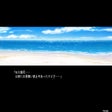 プログラムのアイコン: Narcissu 10th Anniversary…