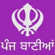 Icon of program: Panj Bania (ਪੰਜ ਬਾਣੀਆਂ)