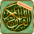 程序图标: Quran Offline - 13 Line U…