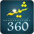 プログラムのアイコン: Shia 360 Hussaini Book