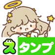 Ikona programu: スタンプ天使 to…