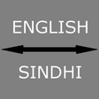 プログラムのアイコン: Sindhi - English Translat…