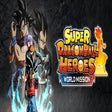 Ikona programu: SUPER DRAGON BALL HEROES …