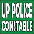 プログラムのアイコン: UP POLICE CONSTABLE EXAM