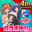 Ikona programu: ｍ HOLDEMエムホールデムポーカー