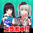 程序图标: ｍ HOLDEMエムホールデムポーカー