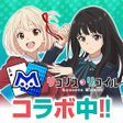 程序图标: ｍ HOLDEMエムホールデムポーカー
