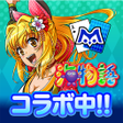 Icon des Programms: ｍ HOLDEMエムホールデムポーカー