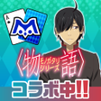 Icono de programa: ｍ HOLDEMエムホールデムポーカー