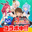 Icona del programma: ｍ HOLDEMエムホールデムポーカー