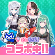 Ikona programu: ｍ HOLDEMエムホールデムポーカー