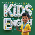 プログラムのアイコン: Kids English - Smart Lear…