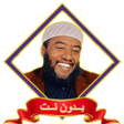 Ikona programu: Raayyaa Abbaa Maccaa ራያ አ…