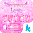 プログラムのアイコン: diamondlove Keyboard Back…