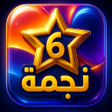 Icône du programme : Najma 6