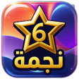 Icône du programme : Najm…