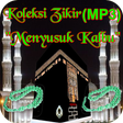 Icon des Programms: Koleksi Zikir-Zikir{MP3}