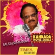 Icon of program: S P Balasubramaniam Kanna…