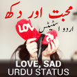 Ikona programu: Love Sad Urdu Photo Statu…