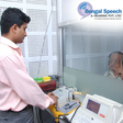 程序图标: Hearing Aids & Speech The…