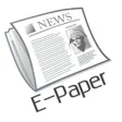 プログラムのアイコン: E-Paper Today…