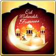 Icon of program: Eid Frames 2018