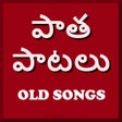 プログラムのアイコン: Telugu Old Songs Video - …