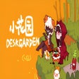 Icon des Programms: Desk Garden