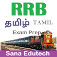 Ikona programu: RRB Prep Tamil