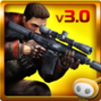 Icon des Programms: Contract Killer 2