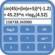 程序图标: FX-991MS Scientific Calcu…