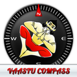 Icon des Programms: Vaastu Compass - Simple T…