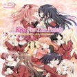 Ikona programu: A Kiss For the Petals: Ma…