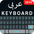 プログラムのアイコン: Arabic Keyboard- Arabic E…