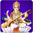 Icône du programme : Saraswati Puja Basant pan…