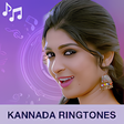 プログラムのアイコン: Kannada Ringtones : ಕನನಡ …