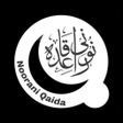 Ikona programu: Noorani Qaida With Audio
