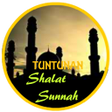 プログラムのアイコン: Tuntunan Shalat Sunnah