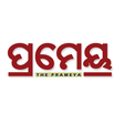 Icon des Programms: Prameya Odia