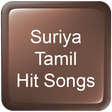 プログラムのアイコン: Suriya Tamil Hit Songs