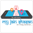 Ikona programu: My Jain Shasan