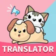 Ikona programu: Cat  Dog TranslatorPet tr…