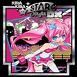 プログラムのアイコン: Kira-kira Star Night DX