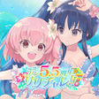 プログラムのアイコン: アサルトリリィ Last …