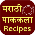 プログラムのアイコン: Marathi Recipe